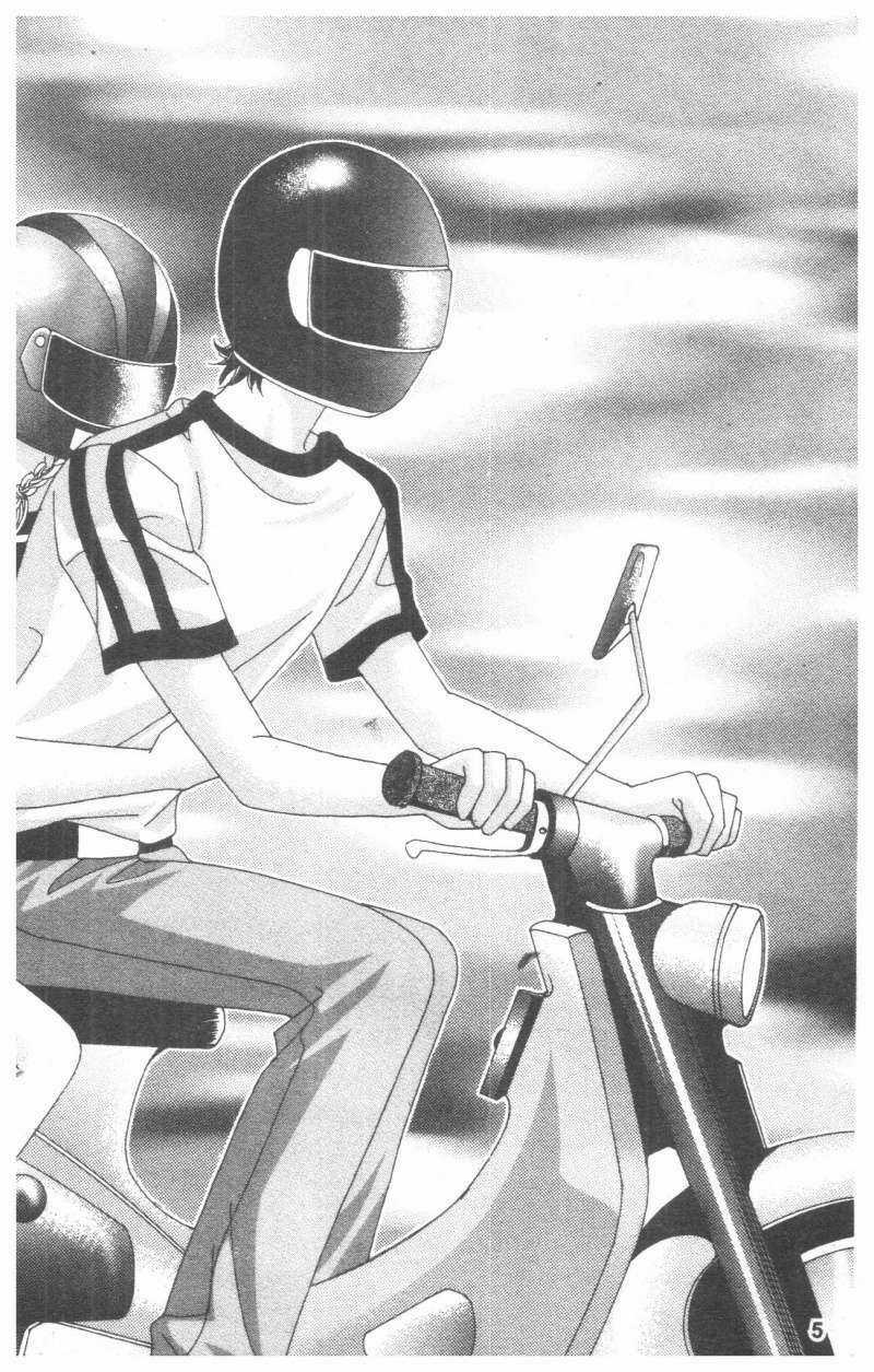 Cũng Vì Em - Chapter 16 - Trang 5