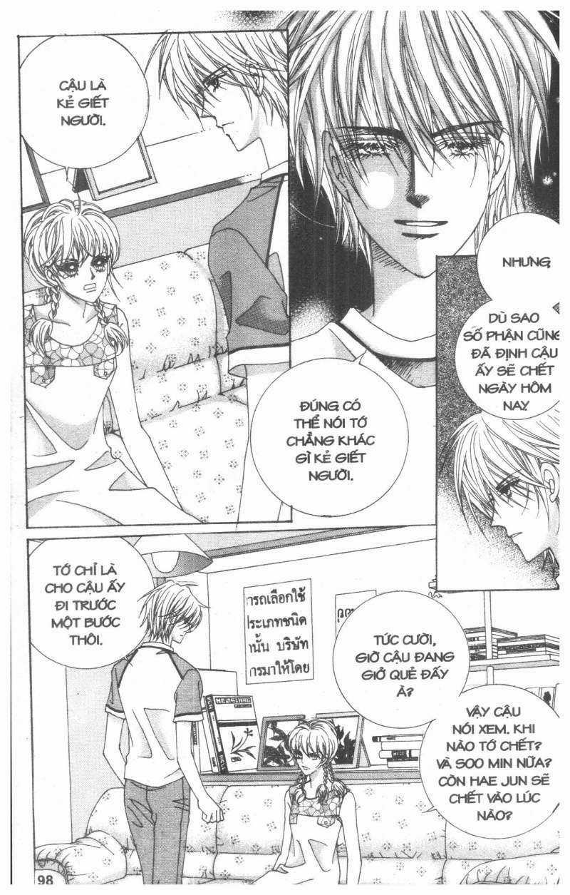 Cũng Vì Em - Chapter 17 - Trang 46