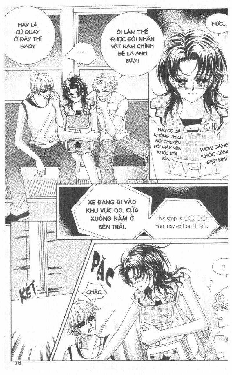 Cũng Vì Em - Chapter 2 - Trang 77