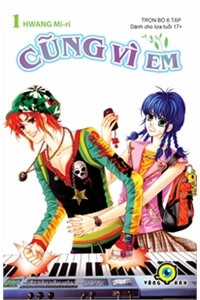 Đọc truyện Cũng Vì Em