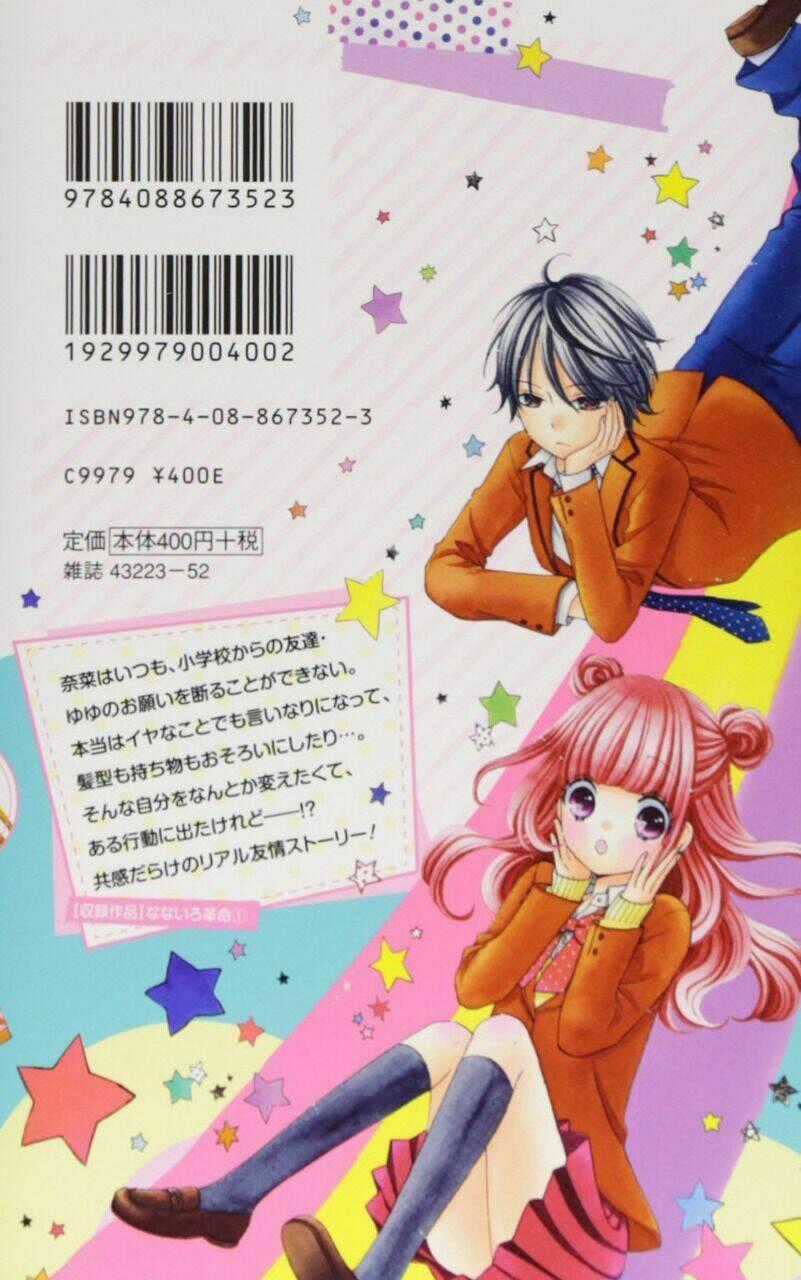 Cuộc Cách Mạng Cầu Vồng - Chapter 1 - Trang 2