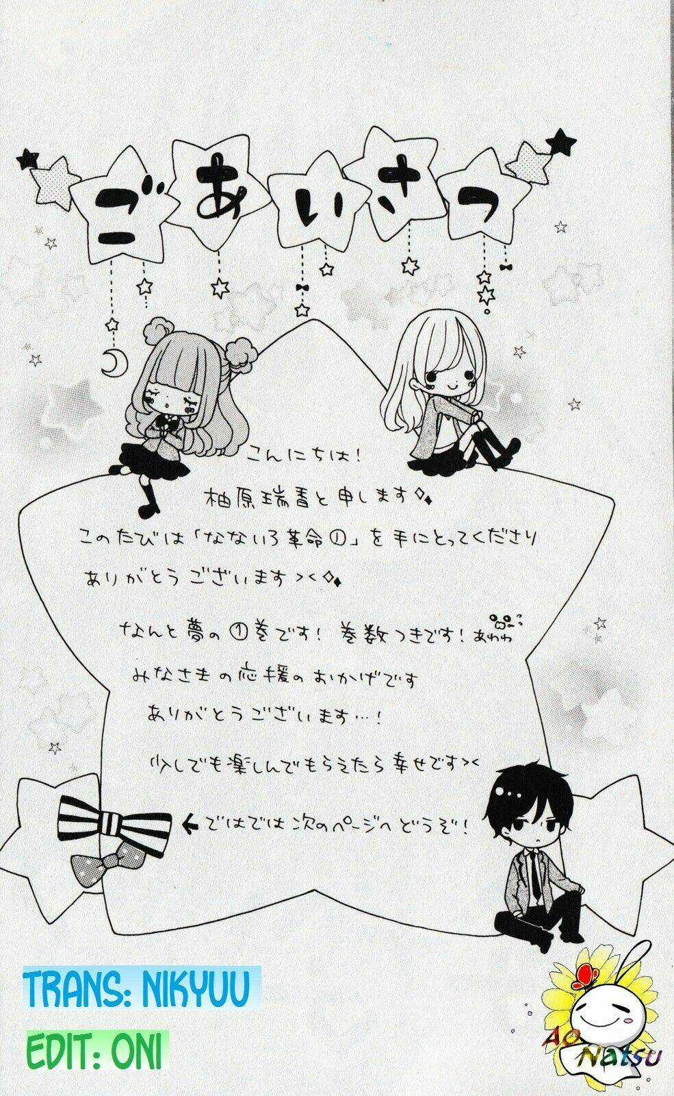 Cuộc Cách Mạng Cầu Vồng - Chapter 1 - Trang 7