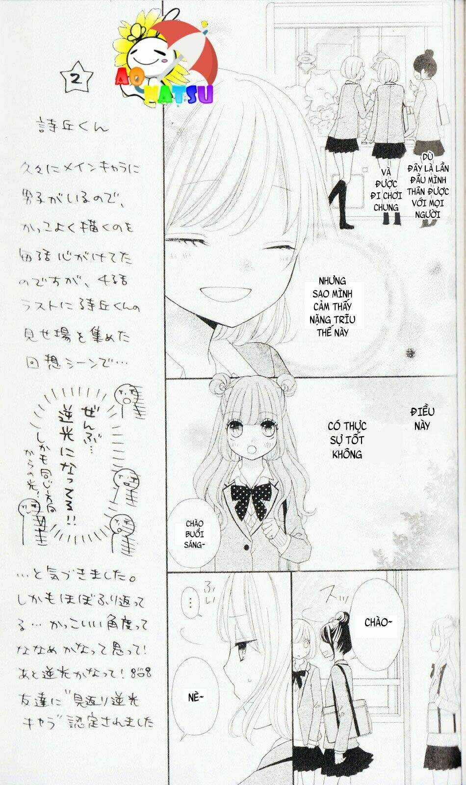 Cuộc Cách Mạng Cầu Vồng - Chapter 2 - Trang 19