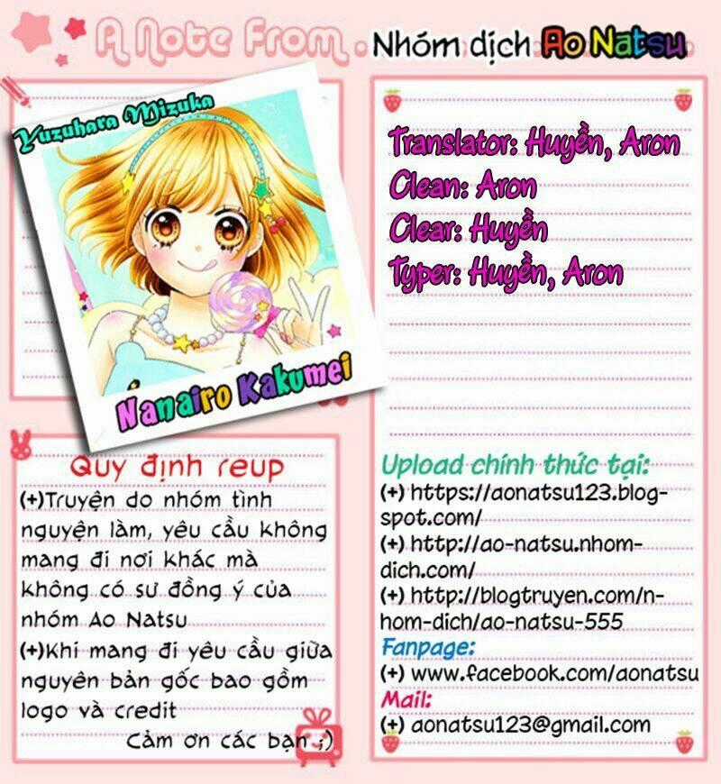 Cuộc Cách Mạng Cầu Vồng - Chapter 4.5 - Trang 1