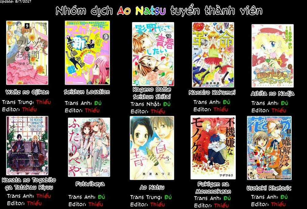 Cuộc Cách Mạng Cầu Vồng - Chapter 4 - Trang 2