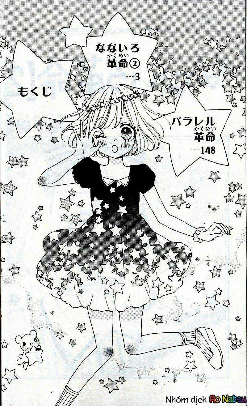 Cuộc Cách Mạng Cầu Vồng - Chapter 5 - Trang 4