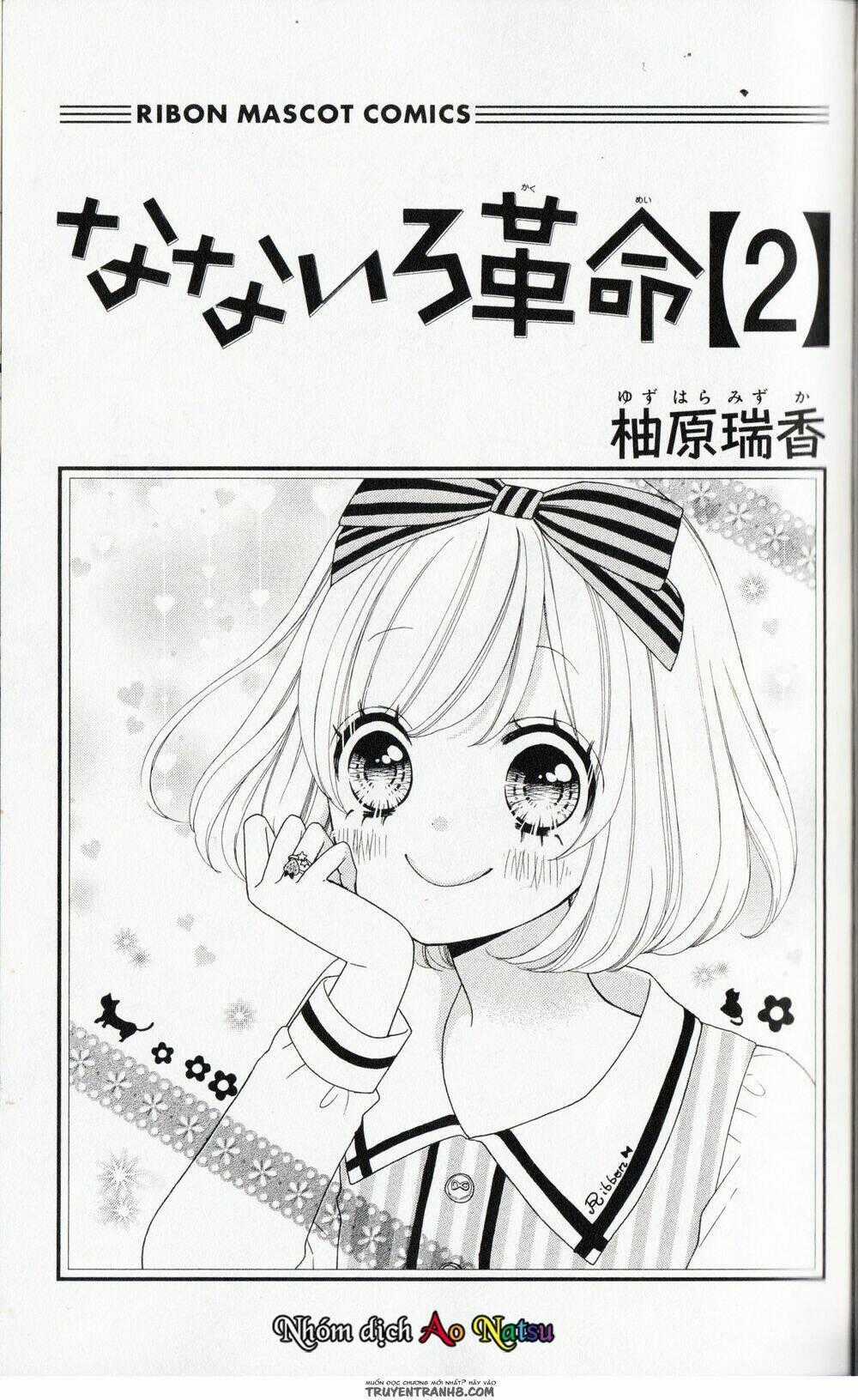 Cuộc Cách Mạng Cầu Vồng - Chapter 8 - Trang 2