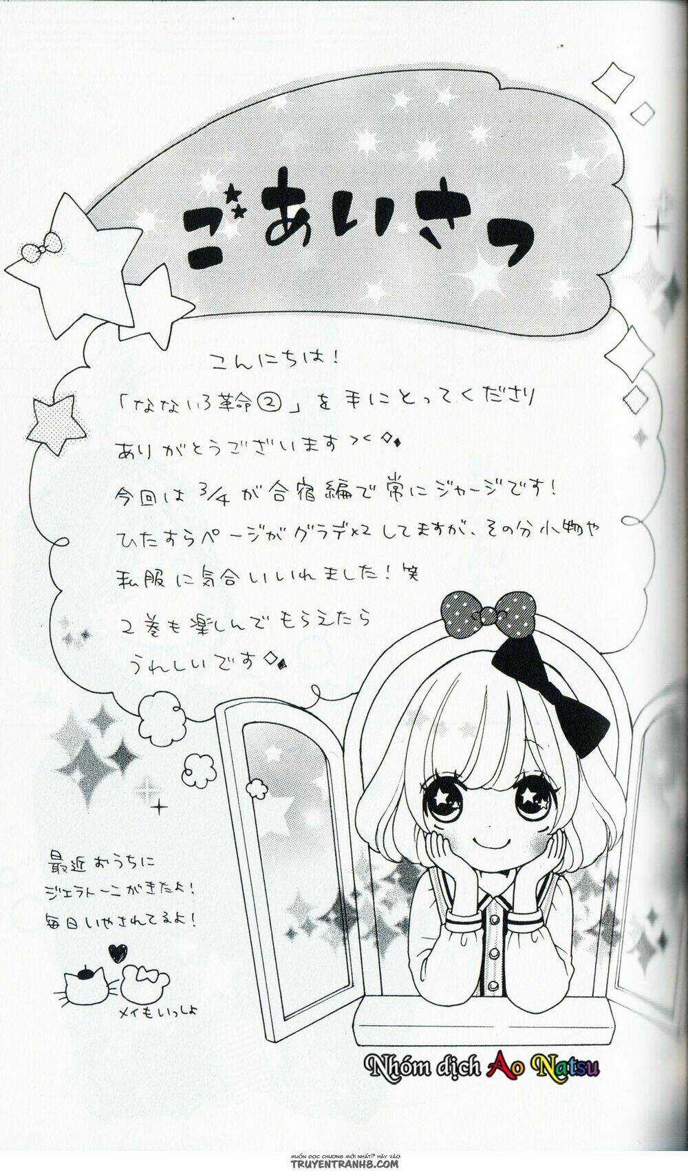 Cuộc Cách Mạng Cầu Vồng - Chapter 8 - Trang 4