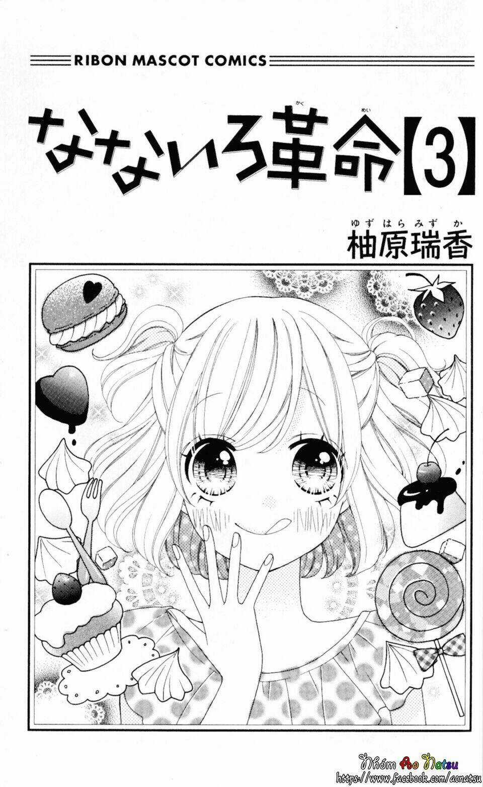 Cuộc Cách Mạng Cầu Vồng - Chapter 9 - Trang 3