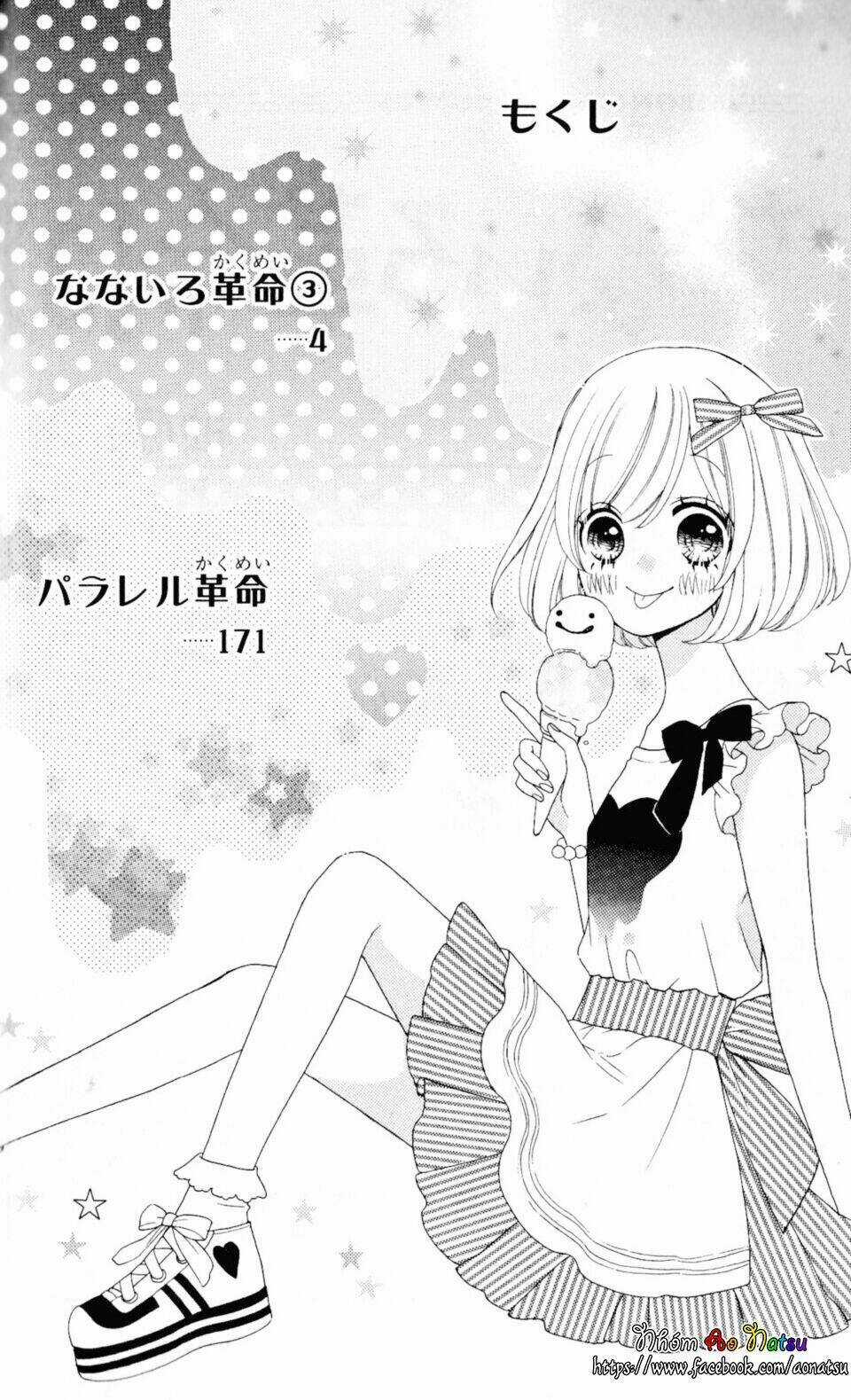 Cuộc Cách Mạng Cầu Vồng - Chapter 9 - Trang 4