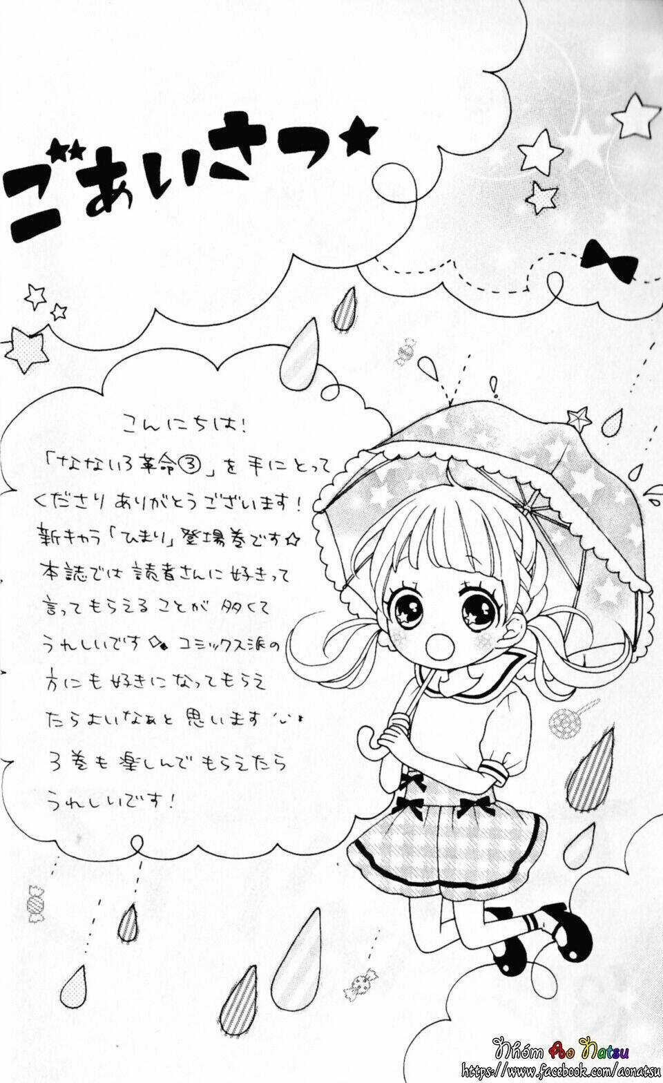 Cuộc Cách Mạng Cầu Vồng - Chapter 9 - Trang 8