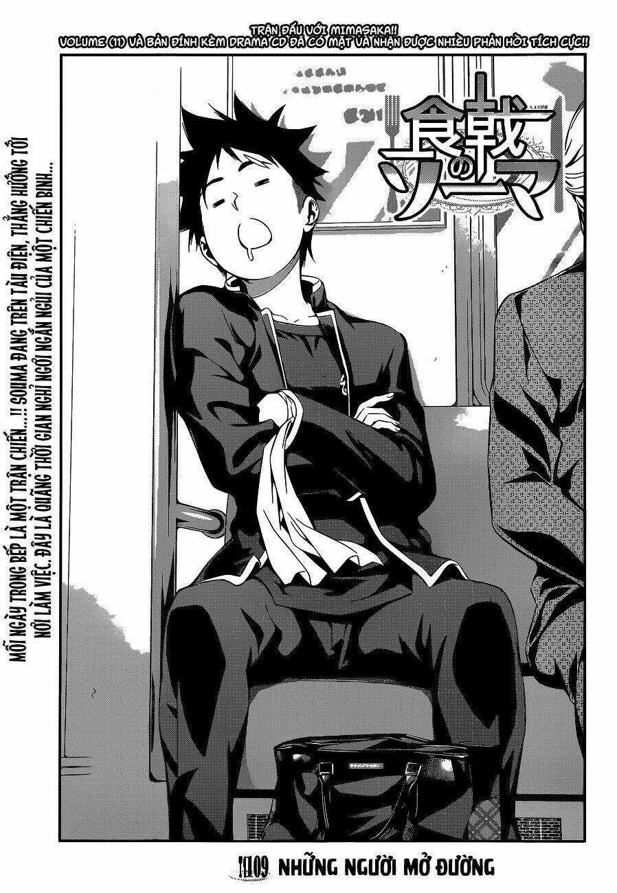Cuộc Chiến Ẩm Thực - Chapter 109 - Trang 3
