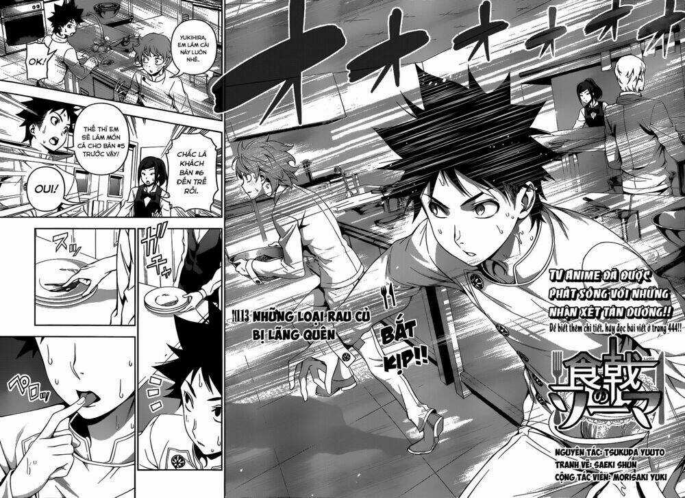 Cuộc Chiến Ẩm Thực - Chapter 113 - Trang 5