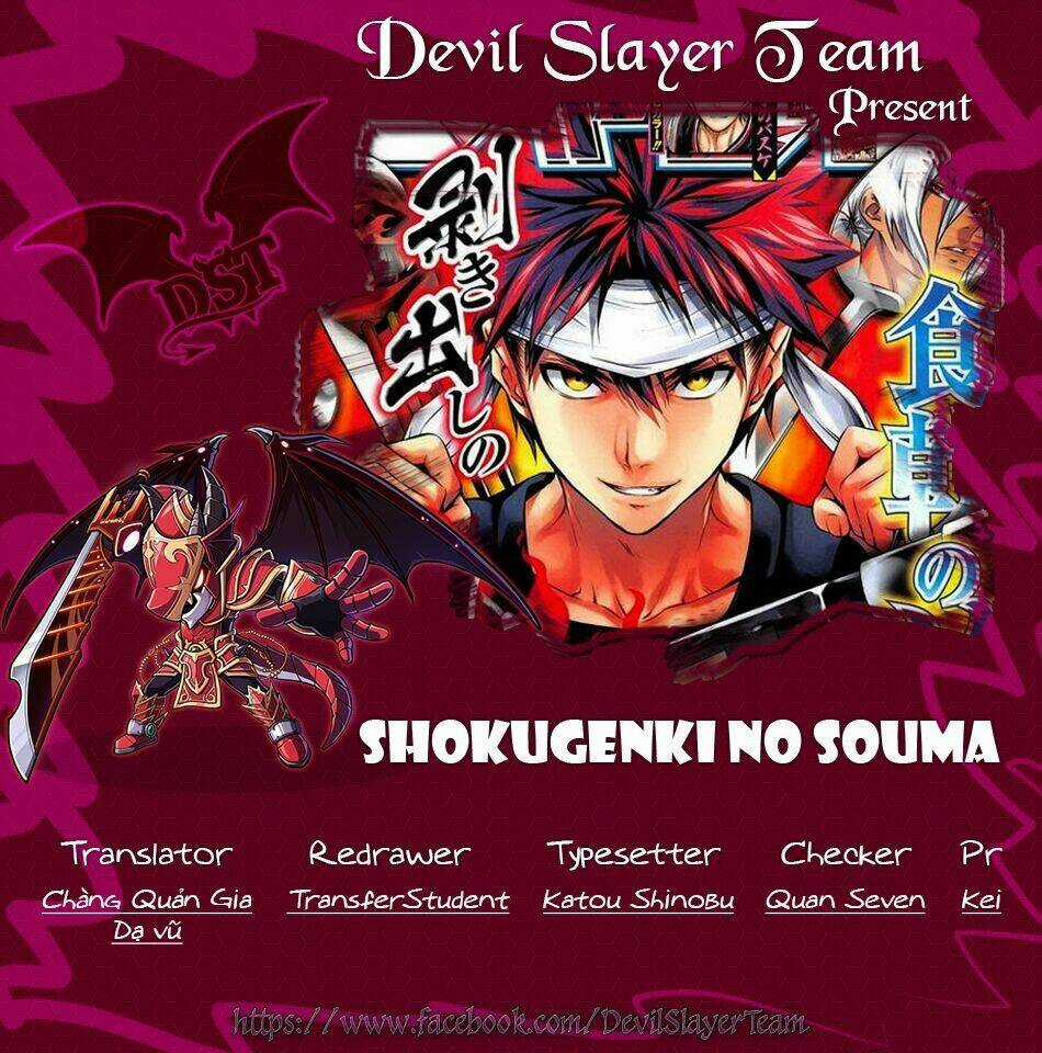 Cuộc Chiến Ẩm Thực - Chapter 114 - Trang 1