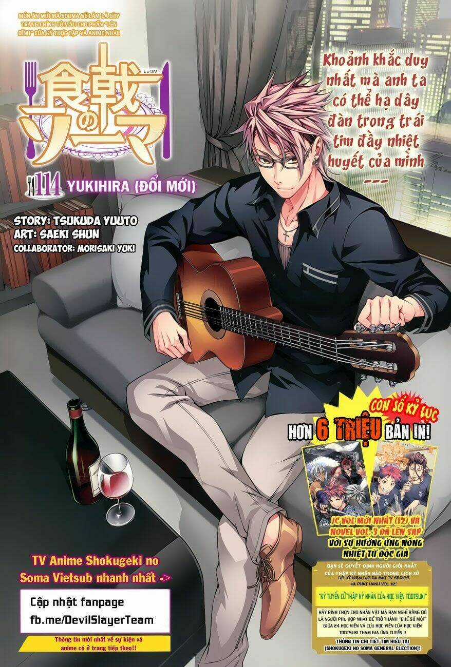 Cuộc Chiến Ẩm Thực - Chapter 114 - Trang 2