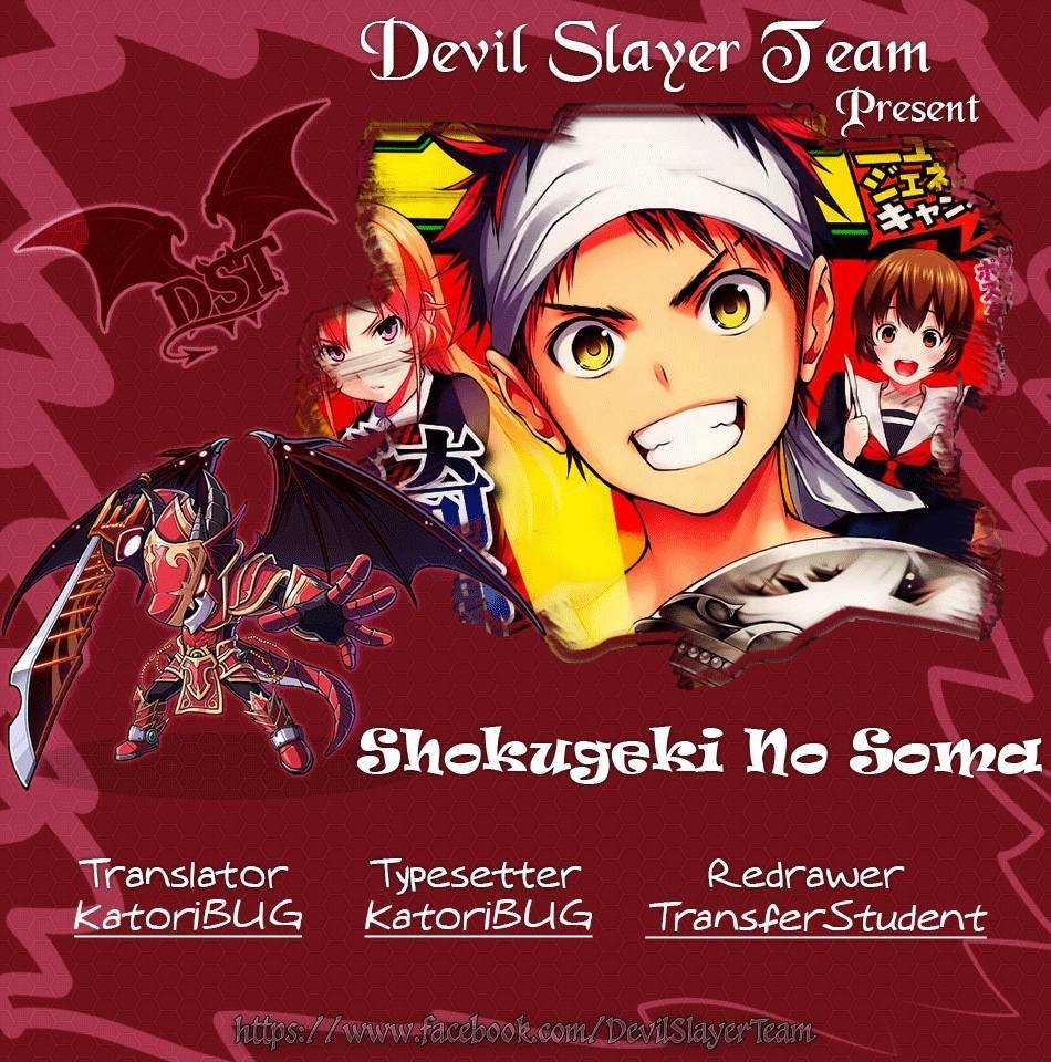 Cuộc Chiến Ẩm Thực - Chapter 116.5 - Trang 2