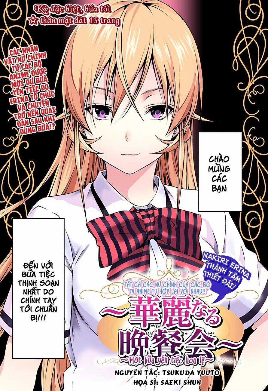 Cuộc Chiến Ẩm Thực - Chapter 116.5 - Trang 3