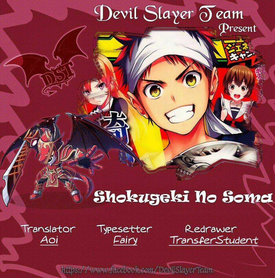 Cuộc Chiến Ẩm Thực - Chapter 117 - Trang 1