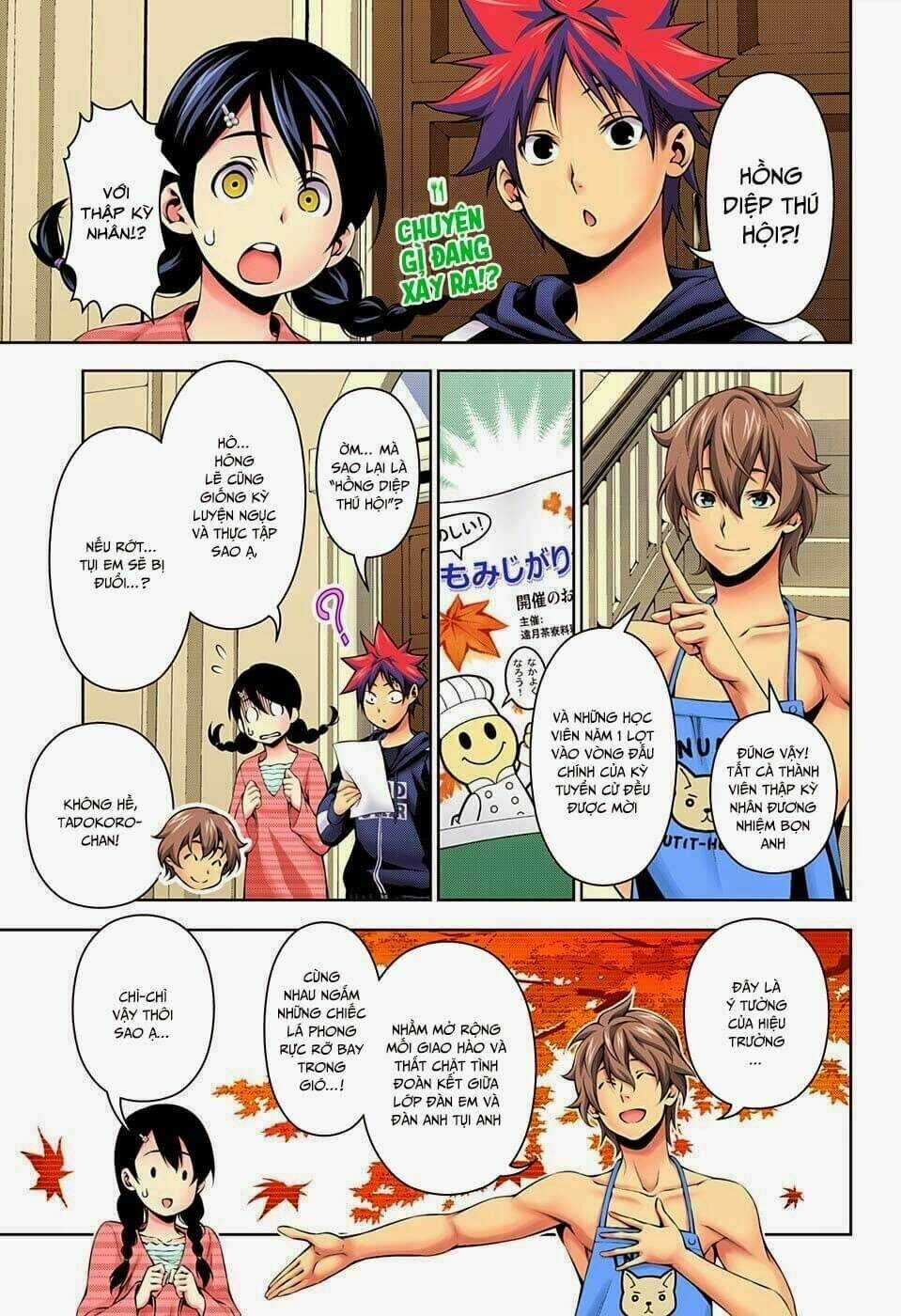 Cuộc Chiến Ẩm Thực - Chapter 118 - Trang 5
