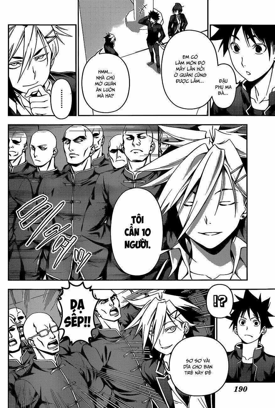Cuộc Chiến Ẩm Thực - Chapter 120 - Trang 14