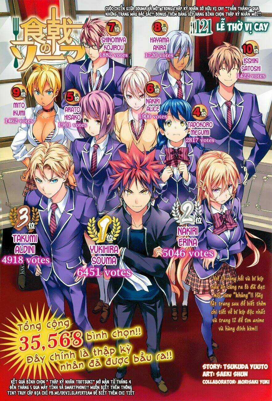 Cuộc Chiến Ẩm Thực - Chapter 121 - Trang 3