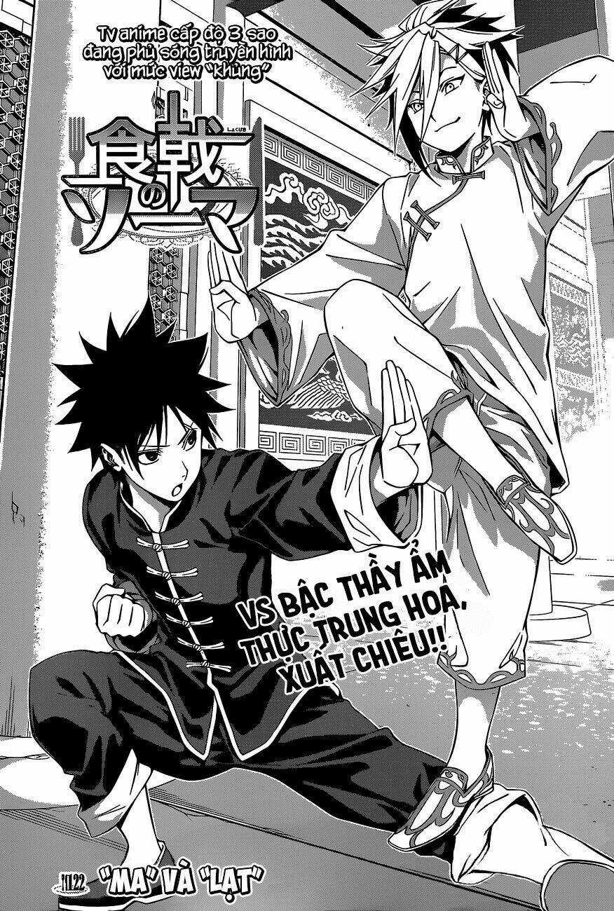 Cuộc Chiến Ẩm Thực - Chapter 122 - Trang 3
