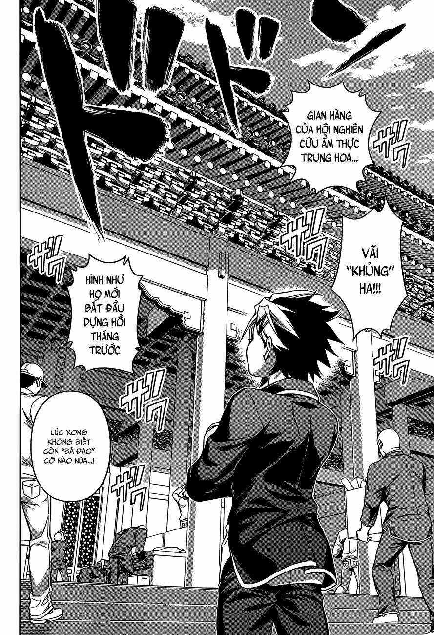 Cuộc Chiến Ẩm Thực - Chapter 123 - Trang 19