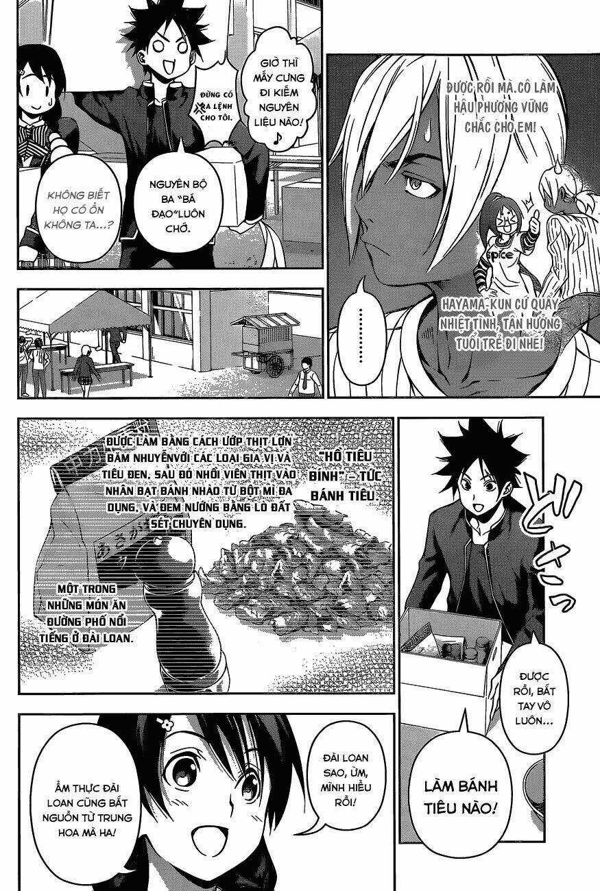 Cuộc Chiến Ẩm Thực - Chapter 124 - Trang 7