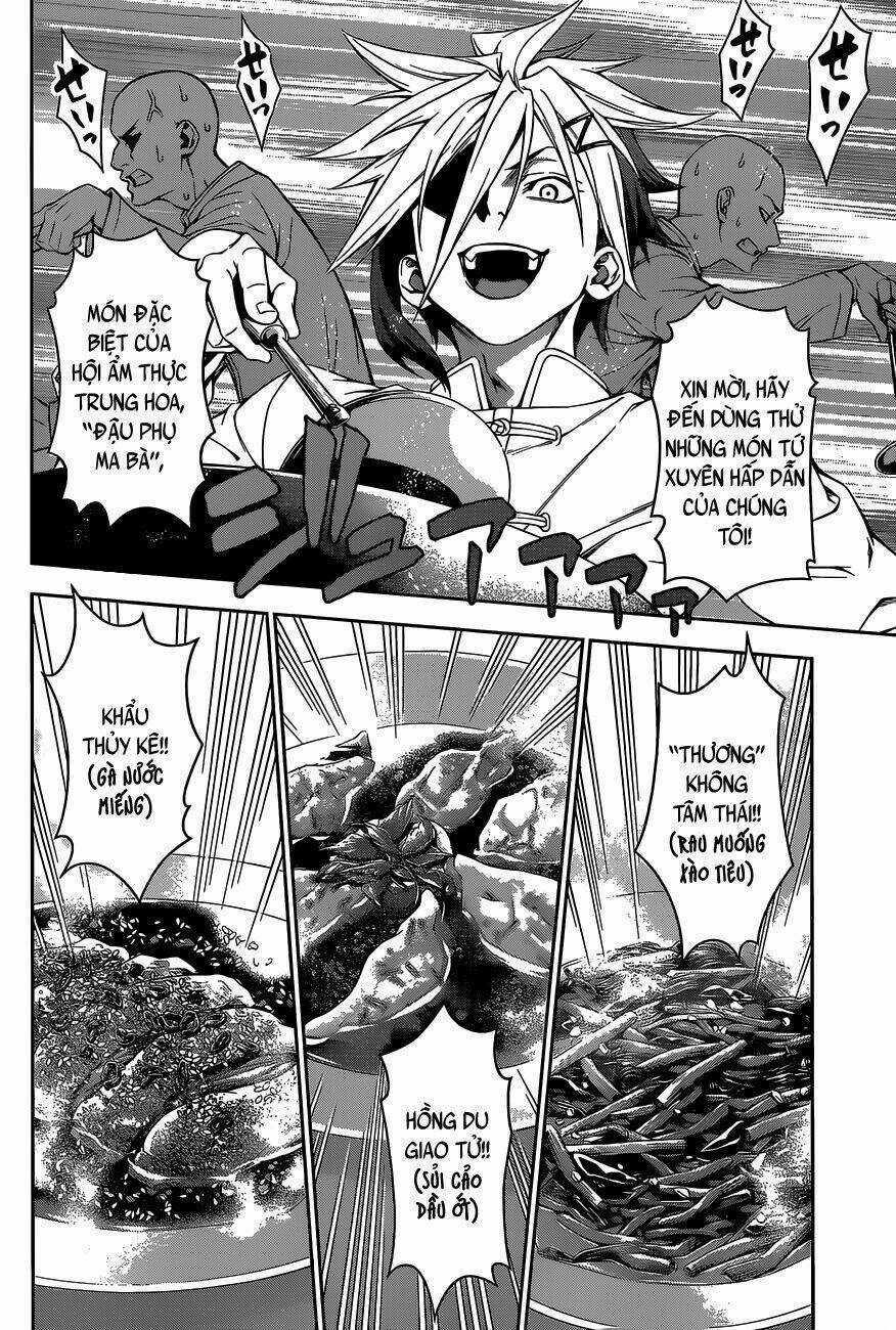 Cuộc Chiến Ẩm Thực - Chapter 125 - Trang 14