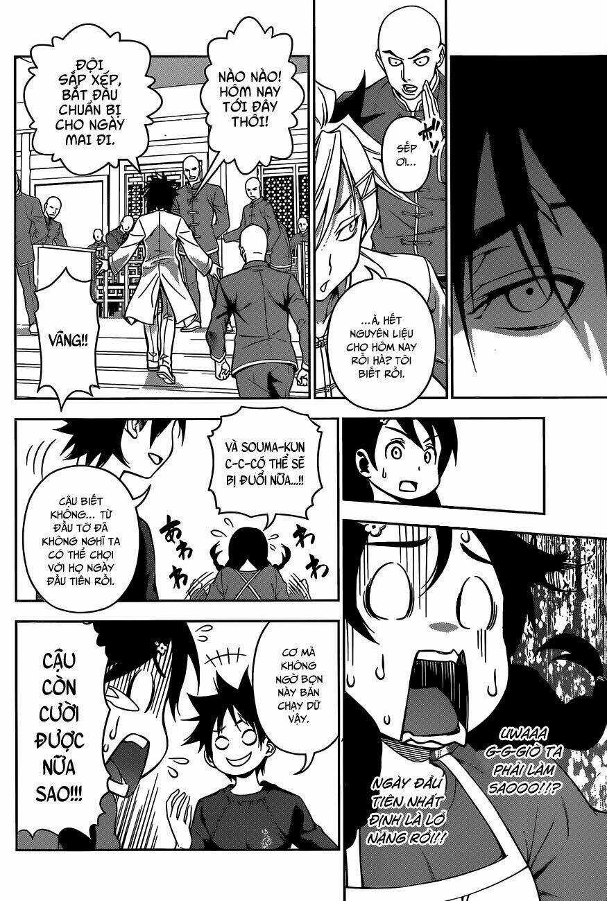 Cuộc Chiến Ẩm Thực - Chapter 125 - Trang 19