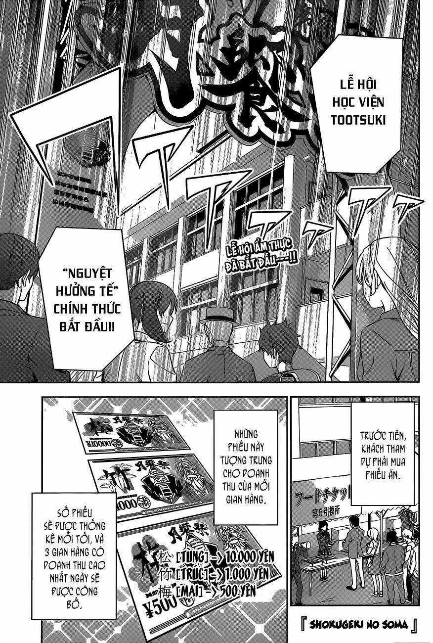 Cuộc Chiến Ẩm Thực - Chapter 125 - Trang 3