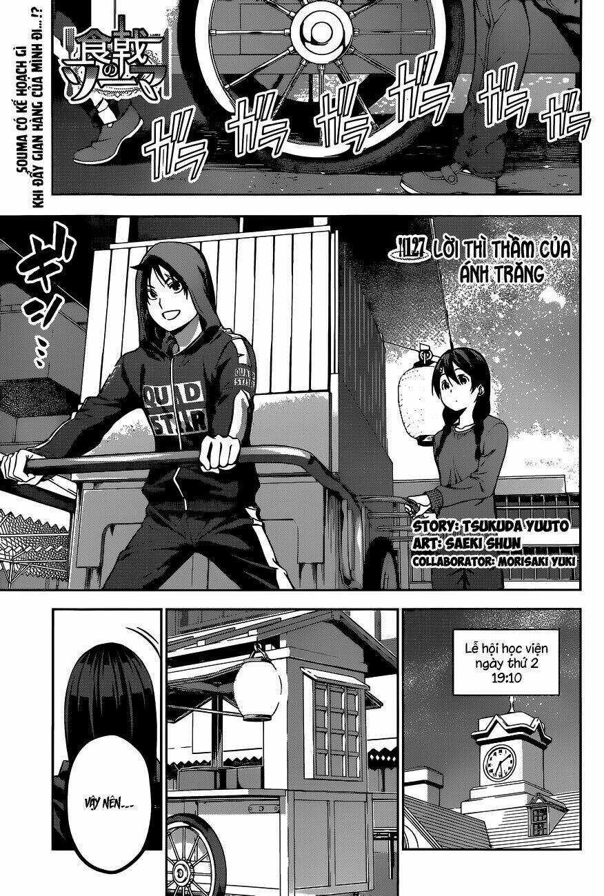 Cuộc Chiến Ẩm Thực - Chapter 127 - Trang 3