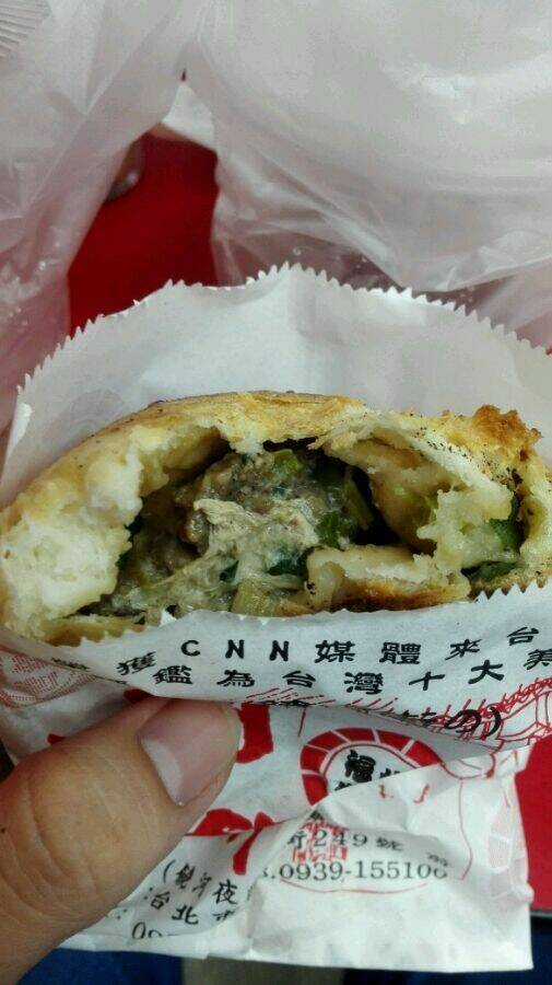 Cuộc Chiến Ẩm Thực - Chapter 127 - Trang 26