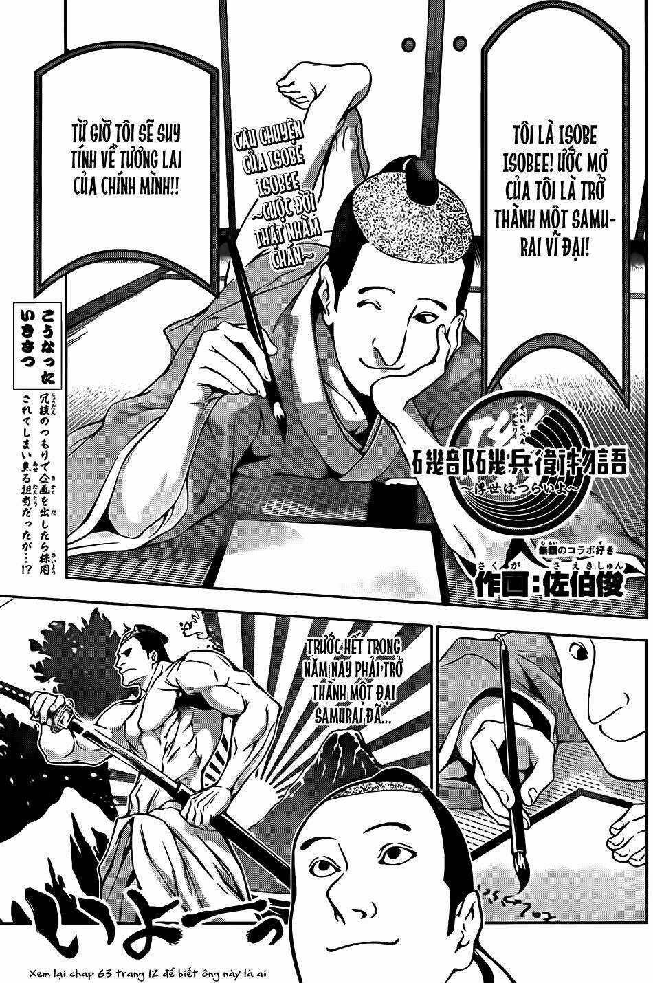 Cuộc Chiến Ẩm Thực - Chapter 128.1 - Trang 2