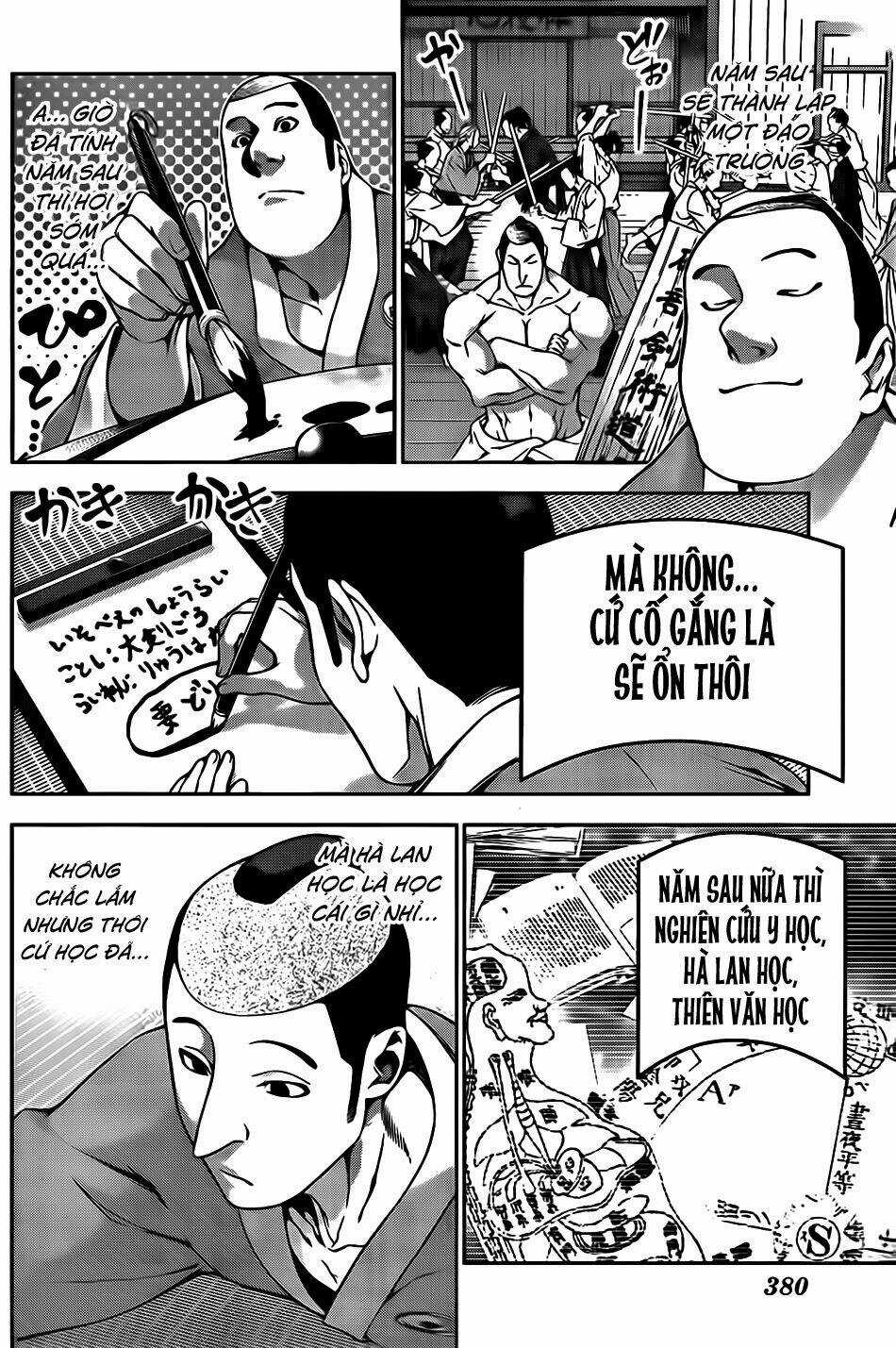 Cuộc Chiến Ẩm Thực - Chapter 128.1 - Trang 3