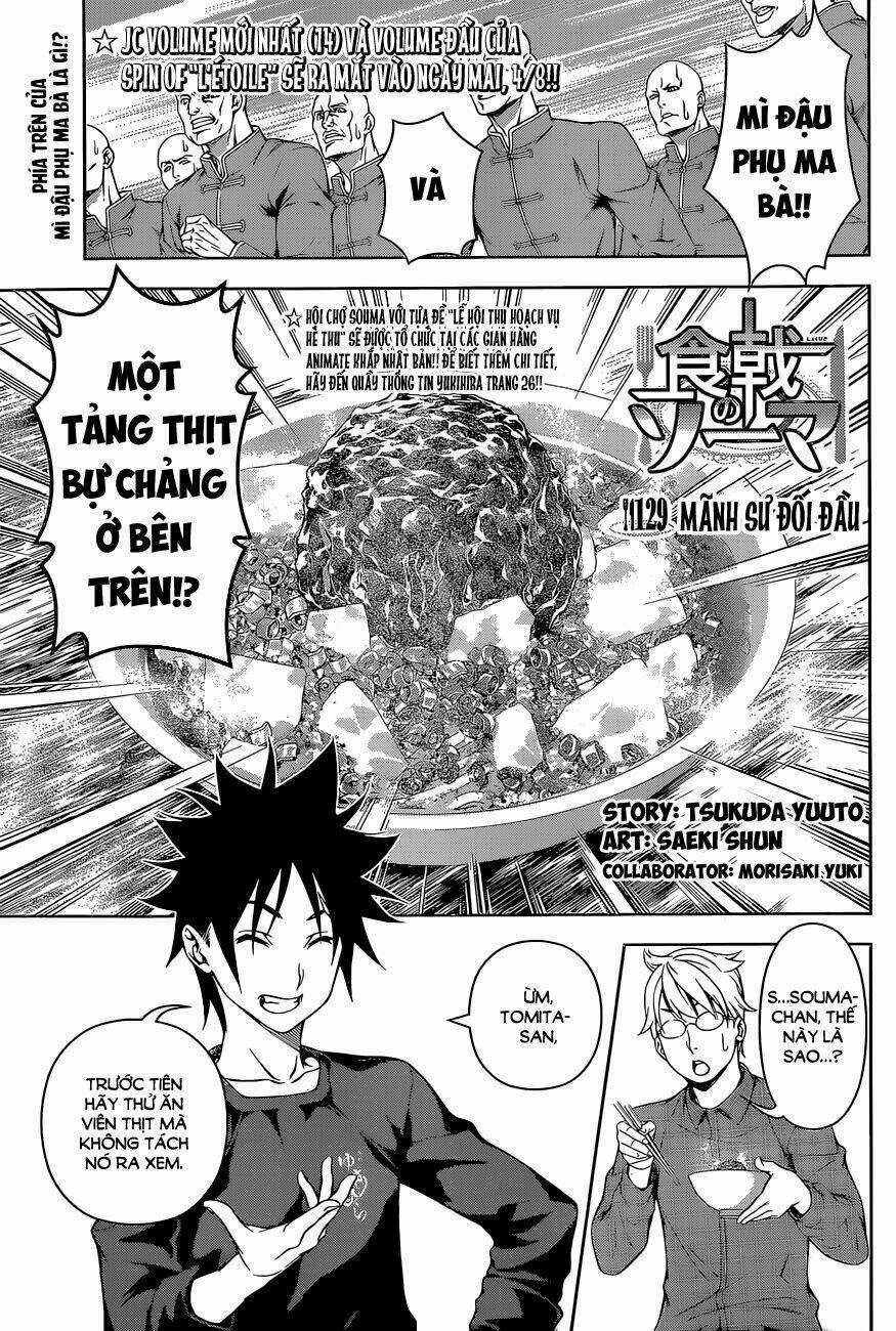Cuộc Chiến Ẩm Thực - Chapter 129 - Trang 3