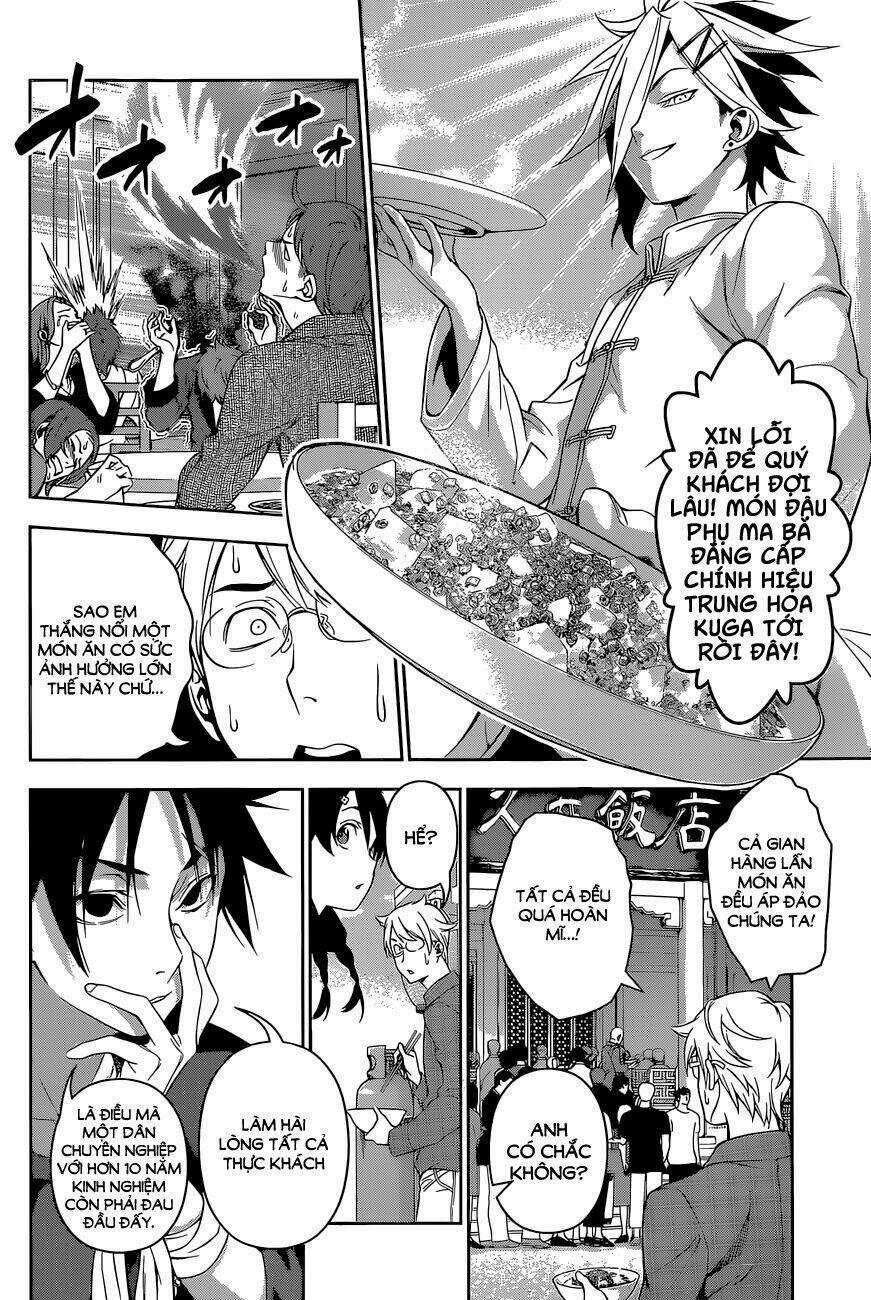 Cuộc Chiến Ẩm Thực - Chapter 129 - Trang 6