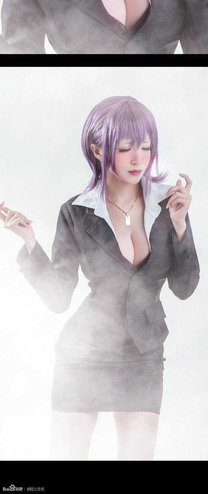 Cuộc Chiến Ẩm Thực - Chapter 130.1 - Trang 13