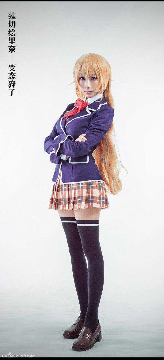 Cuộc Chiến Ẩm Thực - Chapter 130.1 - Trang 15