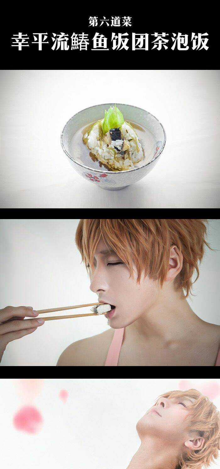 Cuộc Chiến Ẩm Thực - Chapter 130.1 - Trang 16