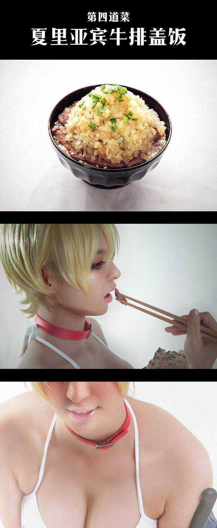 Cuộc Chiến Ẩm Thực - Chapter 130.1 - Trang 20