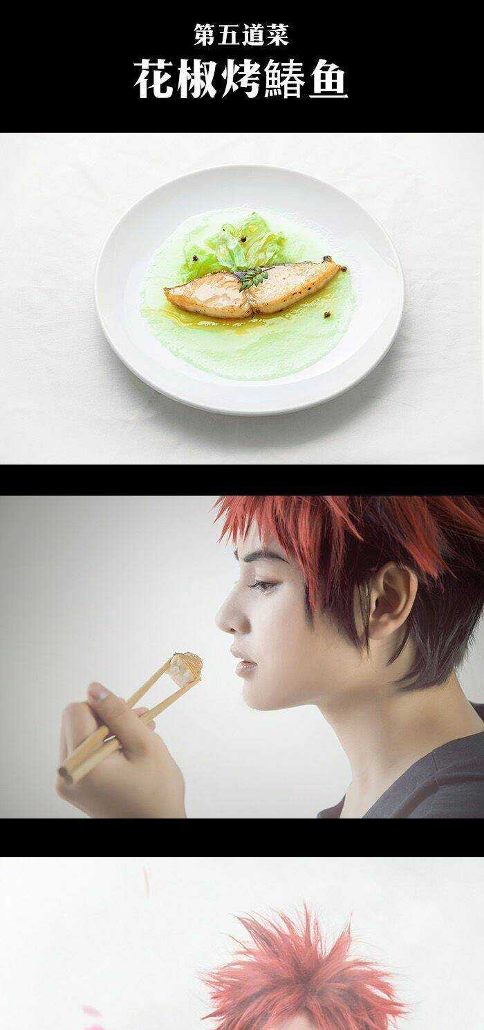 Cuộc Chiến Ẩm Thực - Chapter 130.1 - Trang 22