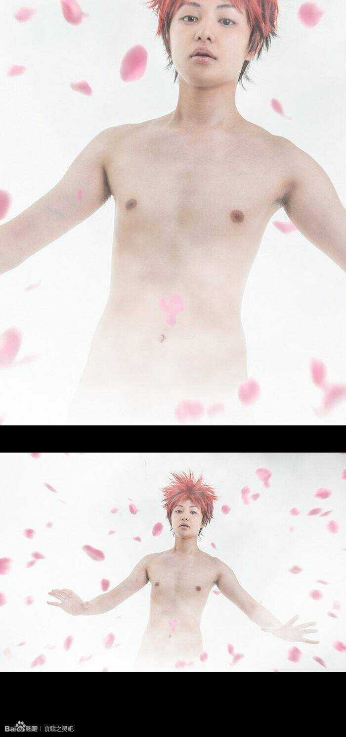 Cuộc Chiến Ẩm Thực - Chapter 130.1 - Trang 23