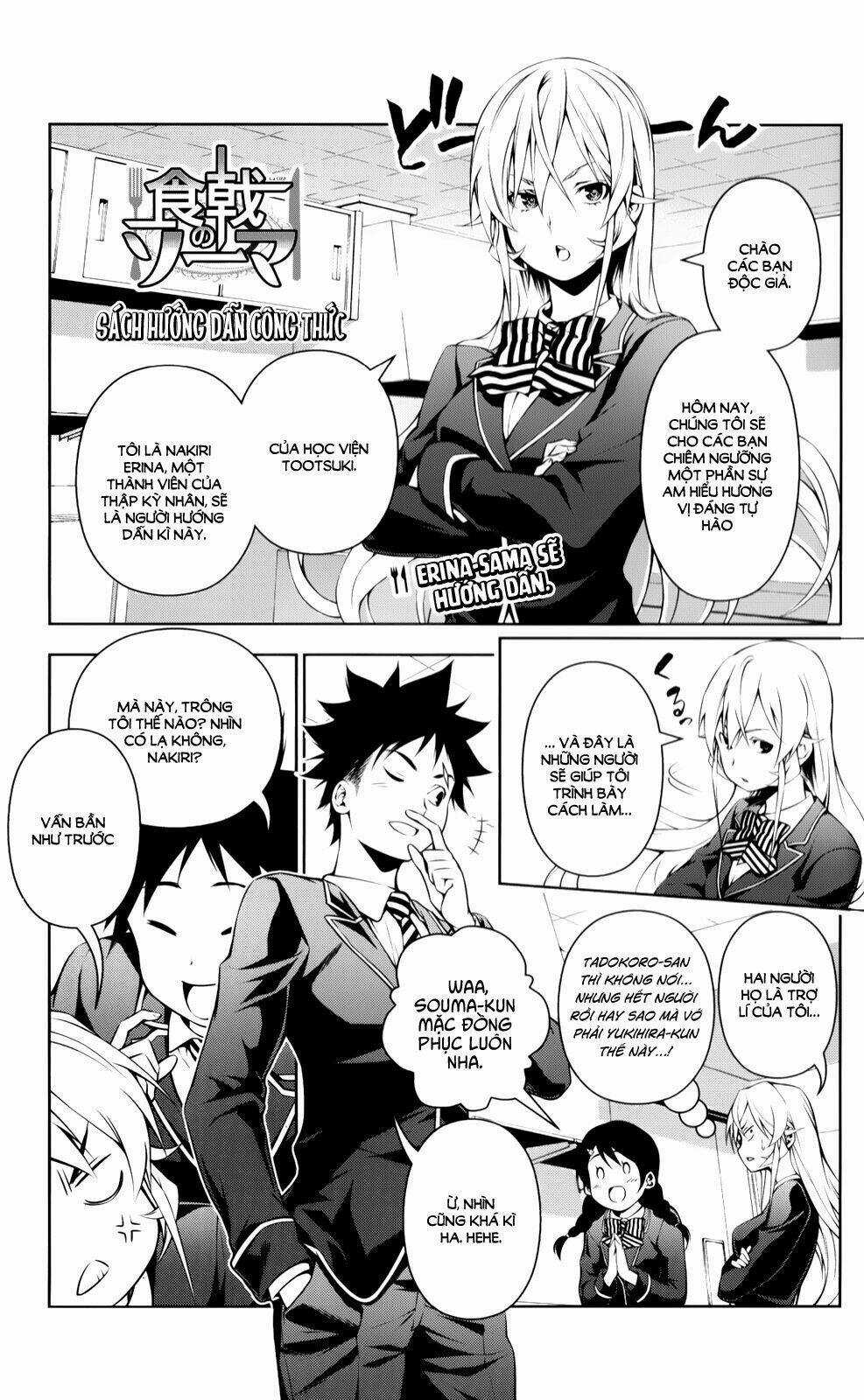 Cuộc Chiến Ẩm Thực - Chapter 131.1 - Trang 2