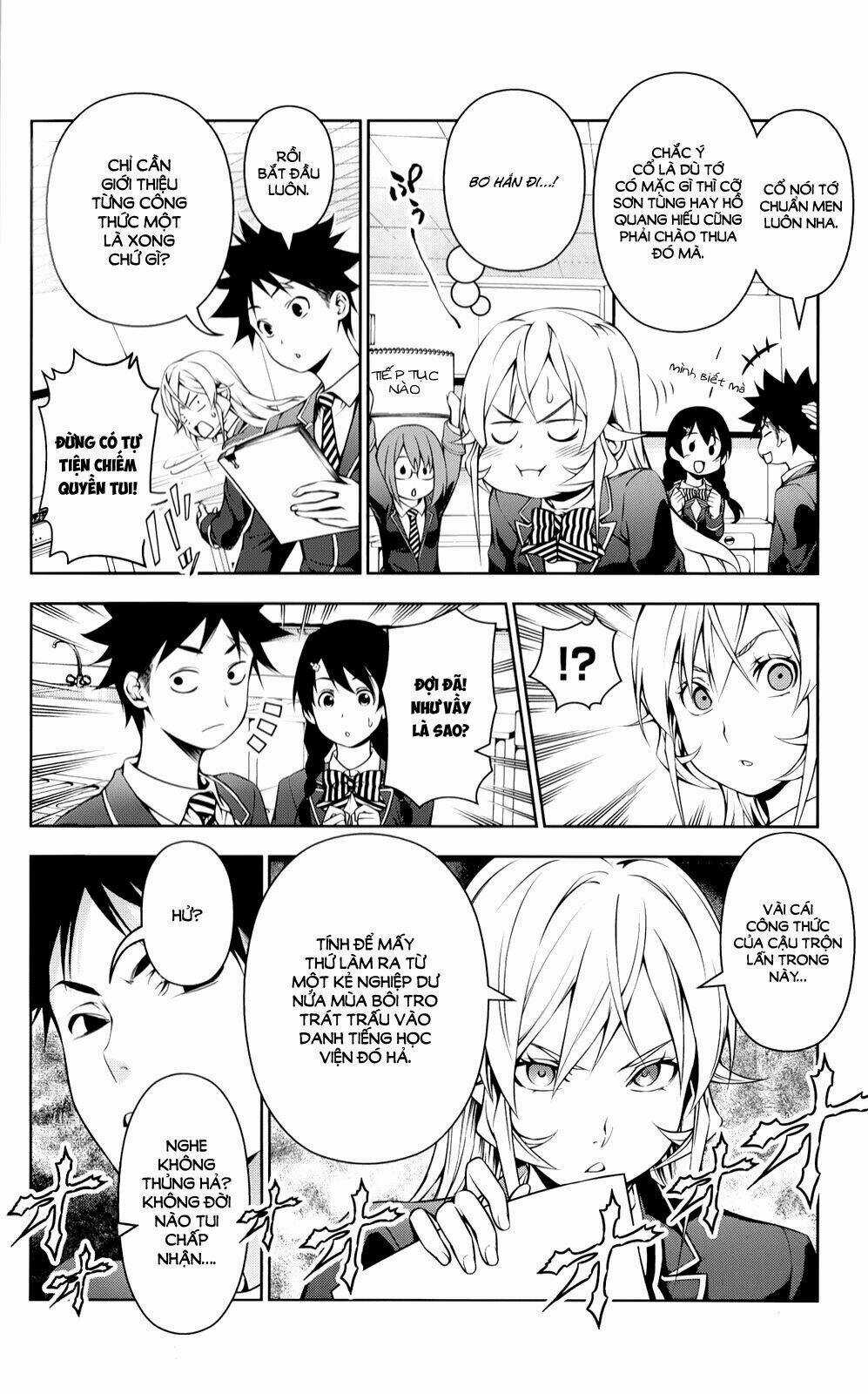 Cuộc Chiến Ẩm Thực - Chapter 131.1 - Trang 3