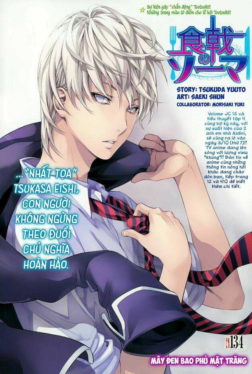 Cuộc Chiến Ẩm Thực - Chapter 134 - Trang 3