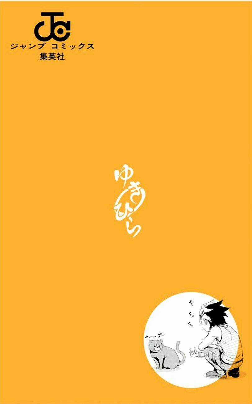 Cuộc Chiến Ẩm Thực - Chapter 137.1 - Trang 5