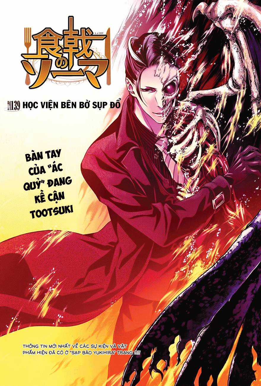 Cuộc Chiến Ẩm Thực - Chapter 139.1 - Trang 4