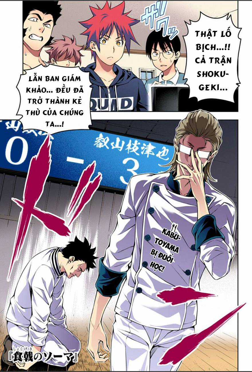 Cuộc Chiến Ẩm Thực - Chapter 141.1 - Trang 1