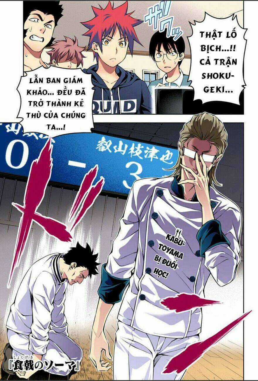 Cuộc Chiến Ẩm Thực - Chapter 141 - Trang 2